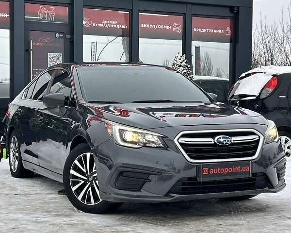Сірий Субару Легасі, об'ємом двигуна 2.5 л та пробігом 65 тис. км за 13500 $, фото 1 на Automoto.ua