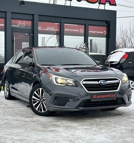 Серый Субару Легаси, объемом двигателя 2.5 л и пробегом 65 тыс. км за 13500 $, фото 1 на Automoto.ua