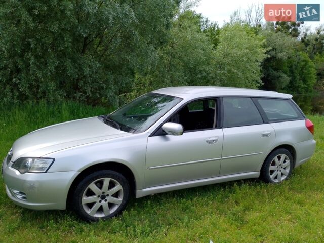 Сірий Субару Легасі, об'ємом двигуна 1.99 л та пробігом 359 тис. км за 4800 $, фото 1 на Automoto.ua