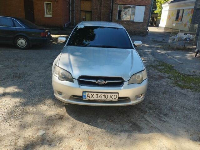 Сірий Субару Легасі, об'ємом двигуна 2 л та пробігом 286 тис. км за 4800 $, фото 1 на Automoto.ua