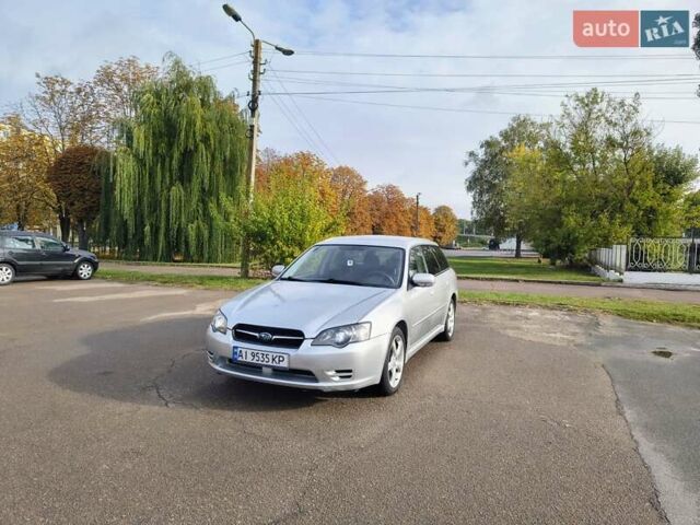 Сірий Субару Легасі, об'ємом двигуна 2 л та пробігом 302 тис. км за 4750 $, фото 1 на Automoto.ua