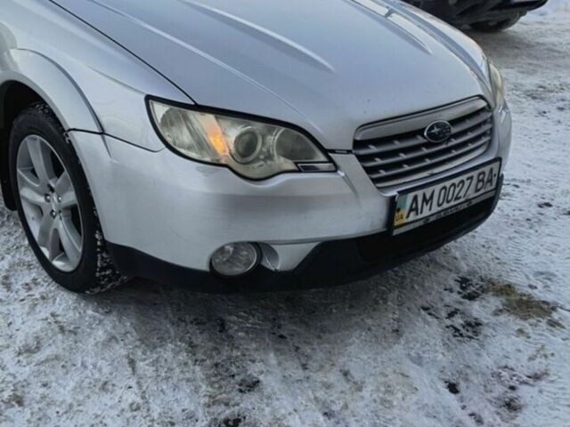 Сірий Субару Легасі, об'ємом двигуна 2.5 л та пробігом 357 тис. км за 4800 $, фото 1 на Automoto.ua