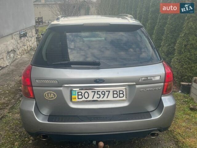 Серый Субару Легаси, объемом двигателя 2.46 л и пробегом 230 тыс. км за 6000 $, фото 1 на Automoto.ua