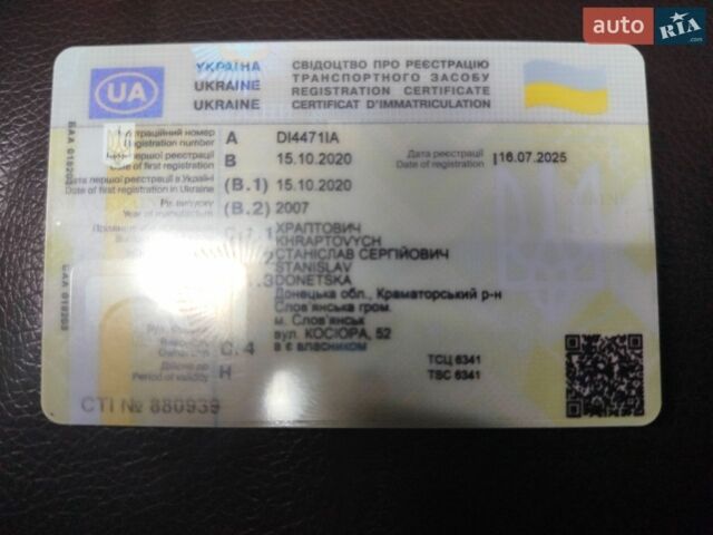 Серый Субару Легаси, объемом двигателя 2 л и пробегом 264 тыс. км за 8000 $, фото 1 на Automoto.ua