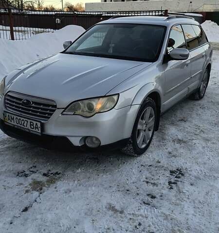 Сірий Субару Легасі, об'ємом двигуна 2.5 л та пробігом 357 тис. км за 5500 $, фото 1 на Automoto.ua