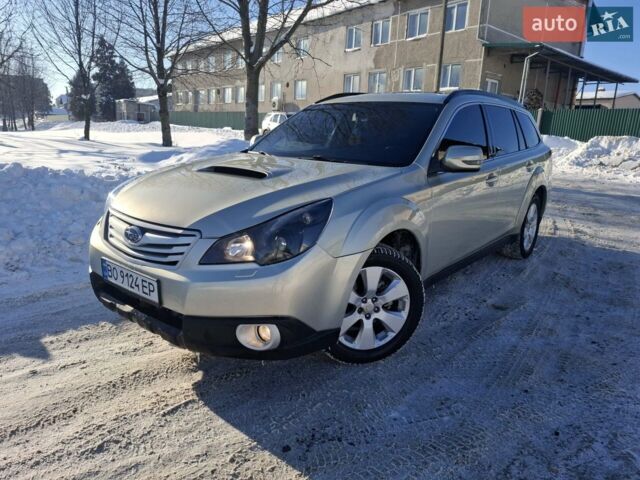 Сірий Субару Легасі, об'ємом двигуна 1.99 л та пробігом 268 тис. км за 8350 $, фото 1 на Automoto.ua