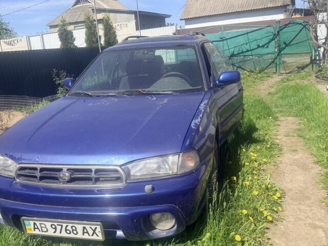Синій Субару Легасі, об'ємом двигуна 2.5 л та пробігом 2 тис. км за 3300 $, фото 1 на Automoto.ua