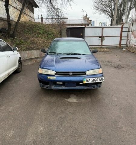 Синий Субару Легаси, объемом двигателя 1.99 л и пробегом 200 тыс. км за 2500 $, фото 1 на Automoto.ua