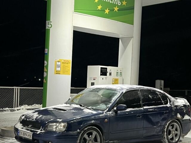 Синий Субару Легаси, объемом двигателя 2 л и пробегом 226 тыс. км за 4999 $, фото 1 на Automoto.ua