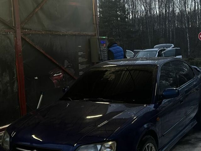 Синий Субару Легаси, объемом двигателя 2 л и пробегом 480 тыс. км за 3500 $, фото 1 на Automoto.ua