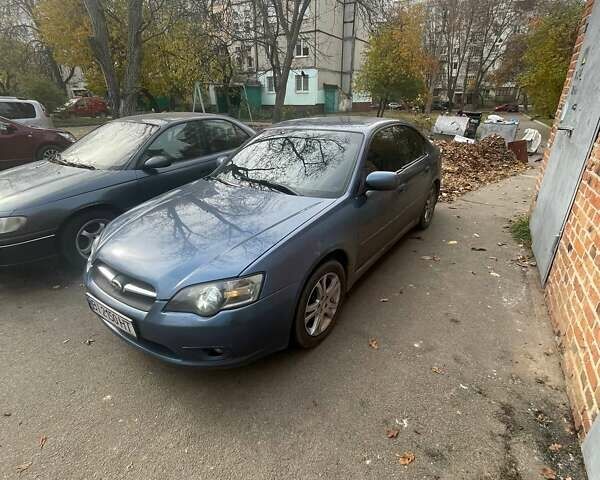 Синий Субару Легаси, объемом двигателя 1.99 л и пробегом 248 тыс. км за 3700 $, фото 1 на Automoto.ua