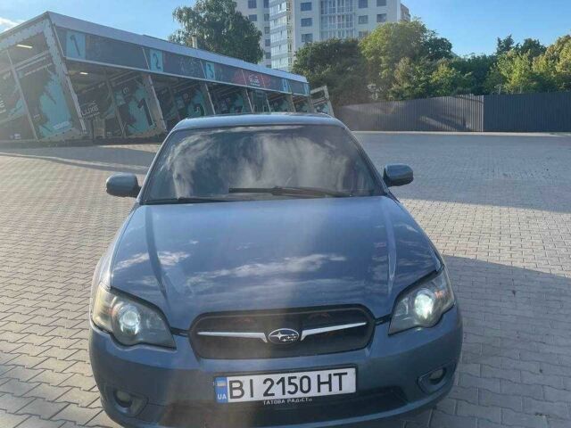Синій Субару Легасі, об'ємом двигуна 2 л та пробігом 254 тис. км за 3900 $, фото 1 на Automoto.ua