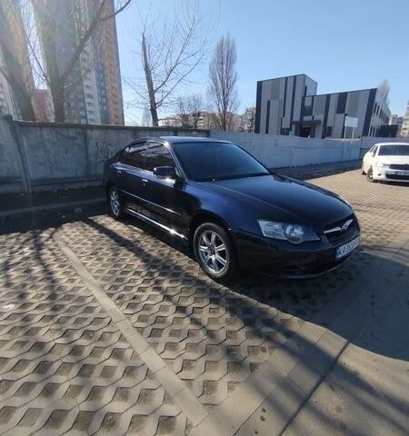 Синий Субару Легаси, объемом двигателя 1.99 л и пробегом 325 тыс. км за 4600 $, фото 1 на Automoto.ua