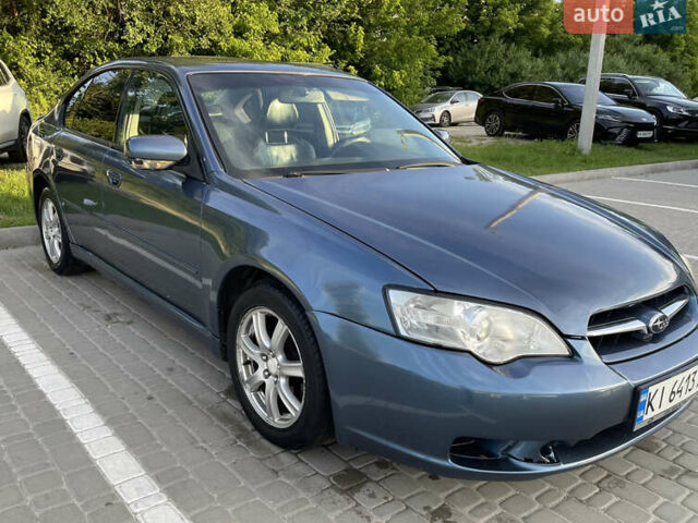 Синий Субару Легаси, объемом двигателя 2 л и пробегом 257 тыс. км за 4400 $, фото 1 на Automoto.ua
