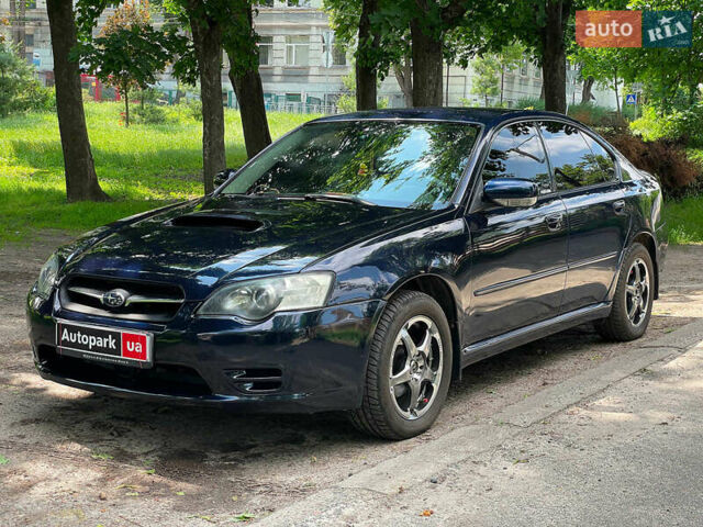 Синій Субару Легасі, об'ємом двигуна 2 л та пробігом 318 тис. км за 5990 $, фото 1 на Automoto.ua