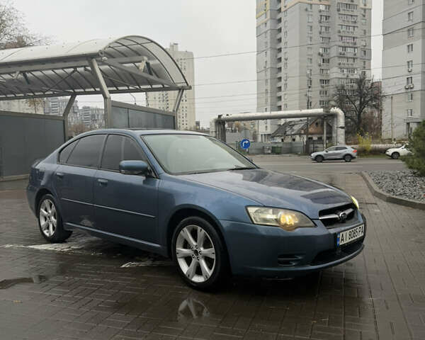 Синий Субару Легаси, объемом двигателя 2.46 л и пробегом 328 тыс. км за 3700 $, фото 1 на Automoto.ua