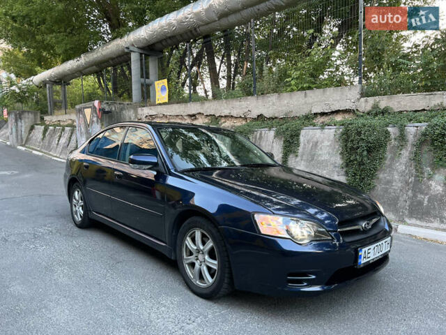 Синій Субару Легасі, об'ємом двигуна 1.99 л та пробігом 335 тис. км за 4500 $, фото 1 на Automoto.ua