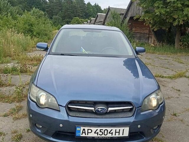 Синий Субару Легаси, объемом двигателя 1.99 л и пробегом 249 тыс. км за 5300 $, фото 1 на Automoto.ua