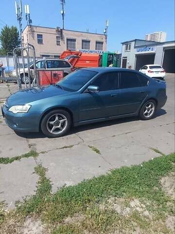 Синій Субару Легасі, об'ємом двигуна 1.99 л та пробігом 315 тис. км за 5200 $, фото 1 на Automoto.ua
