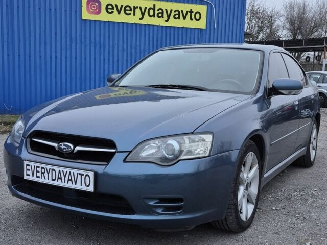 Синий Субару Легаси, объемом двигателя 2.5 л и пробегом 224 тыс. км за 4100 $, фото 1 на Automoto.ua