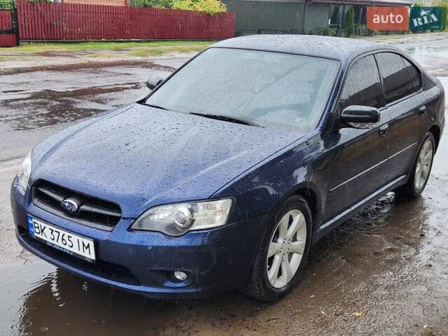 Синій Субару Легасі, об'ємом двигуна 1.99 л та пробігом 340 тис. км за 4650 $, фото 1 на Automoto.ua