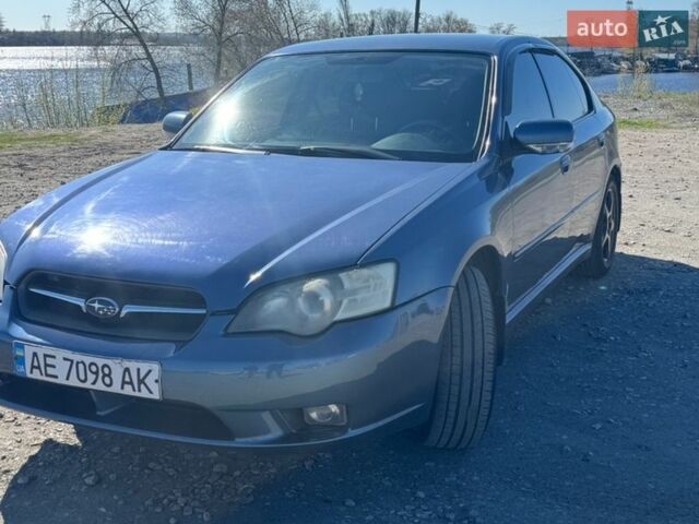 Синий Субару Легаси, объемом двигателя 1.99 л и пробегом 380 тыс. км за 4000 $, фото 1 на Automoto.ua