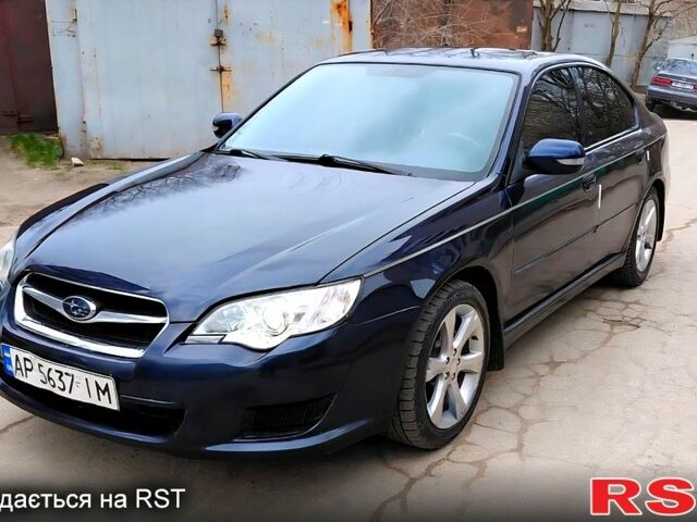 Синий Субару Легаси, объемом двигателя 2 л и пробегом 240 тыс. км за 3800 $, фото 1 на Automoto.ua