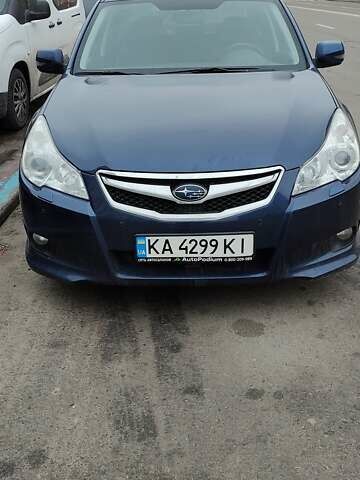 Синий Субару Легаси, объемом двигателя 2.5 л и пробегом 184 тыс. км за 8600 $, фото 1 на Automoto.ua