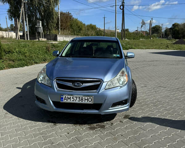 Синий Субару Легаси, объемом двигателя 2.46 л и пробегом 420 тыс. км за 8600 $, фото 1 на Automoto.ua