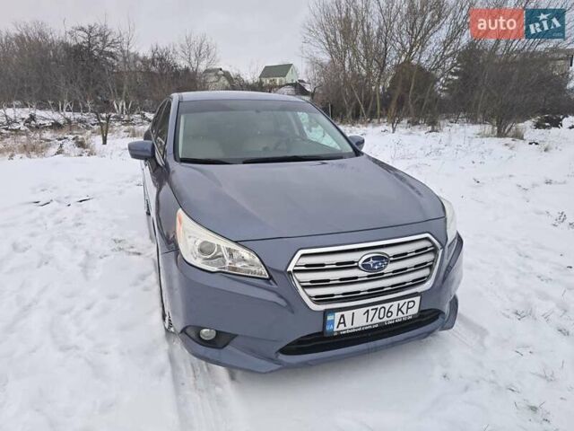 Синий Субару Легаси, объемом двигателя 2.5 л и пробегом 78 тыс. км за 11000 $, фото 1 на Automoto.ua