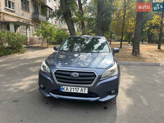 Синій Субару Легасі, об'ємом двигуна 2.5 л та пробігом 165 тис. км за 9300 $, фото 1 на Automoto.ua