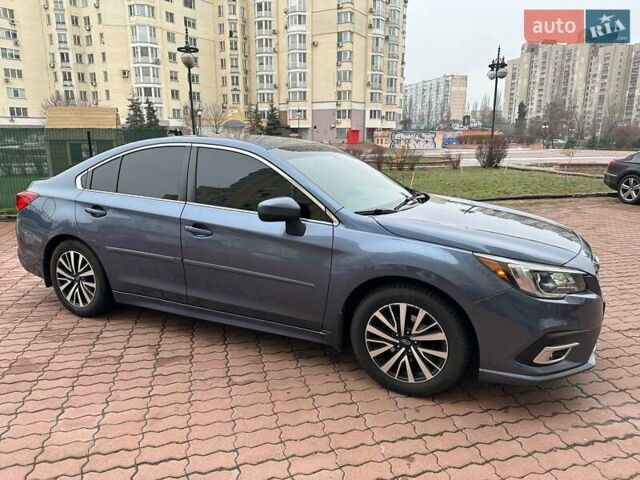 Синий Субару Легаси, объемом двигателя 2.5 л и пробегом 137 тыс. км за 12600 $, фото 1 на Automoto.ua