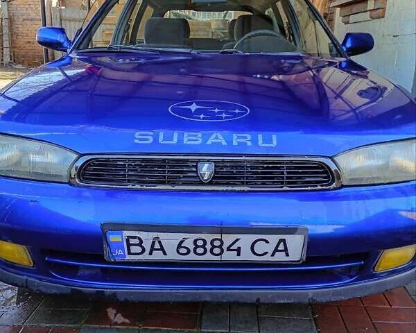 Синій Субару Легасі, об'ємом двигуна 1.99 л та пробігом 301 тис. км за 1200 $, фото 1 на Automoto.ua