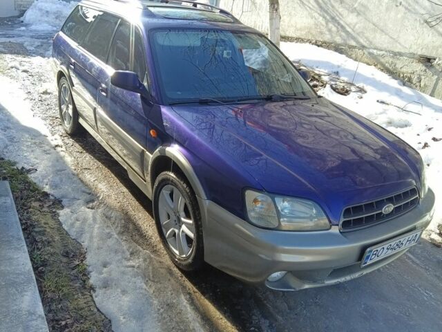 Синій Субару Легасі, об'ємом двигуна 2.5 л та пробігом 300 тис. км за 3000 $, фото 1 на Automoto.ua