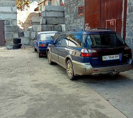 Синій Субару Легасі, об'ємом двигуна 2.5 л та пробігом 420 тис. км за 2410 $, фото 1 на Automoto.ua