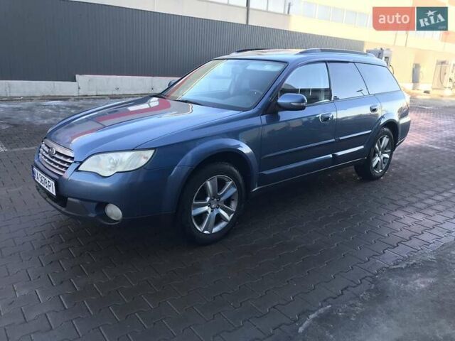 Синий Субару Легаси, объемом двигателя 2.46 л и пробегом 329 тыс. км за 6000 $, фото 1 на Automoto.ua