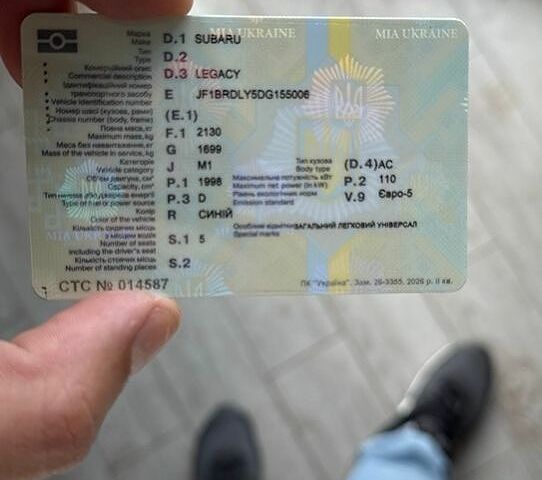 Синій Субару Легасі, об'ємом двигуна 2 л та пробігом 265 тис. км за 7800 $, фото 1 на Automoto.ua