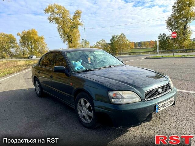 Зеленый Субару Легаси, объемом двигателя 2 л и пробегом 0 тыс. км за 3500 $, фото 1 на Automoto.ua
