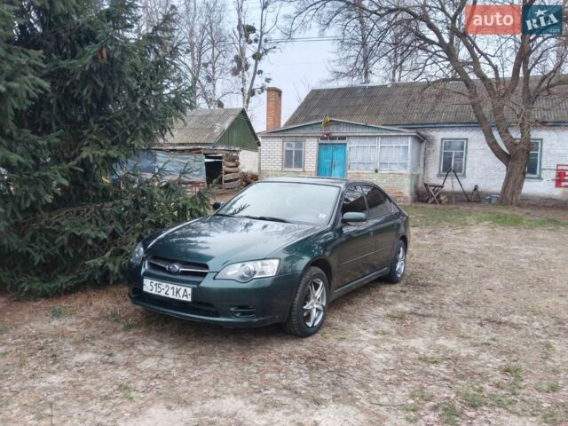 Зелений Субару Легасі, об'ємом двигуна 2 л та пробігом 173 тис. км за 5500 $, фото 1 на Automoto.ua