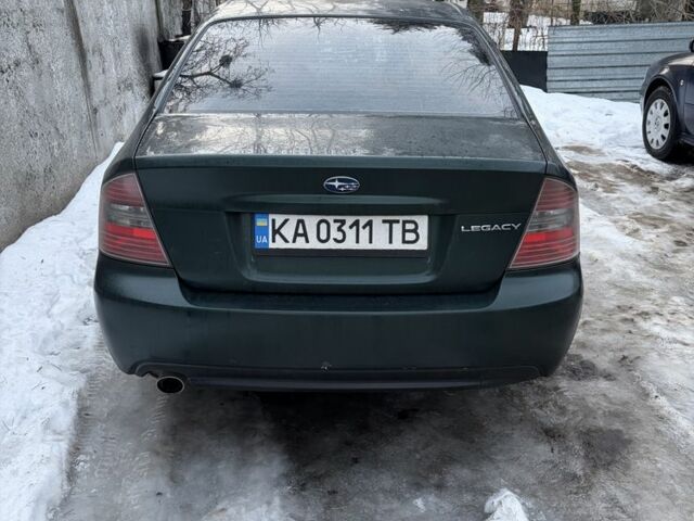 Зелений Субару Легасі, об'ємом двигуна 2 л та пробігом 245 тис. км за 4000 $, фото 1 на Automoto.ua