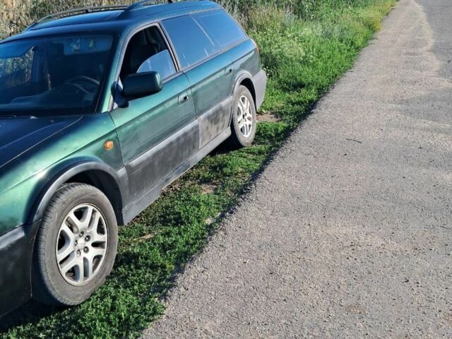 Зеленый Субару Легаси, объемом двигателя 2.5 л и пробегом 250 тыс. км за 2900 $, фото 1 на Automoto.ua