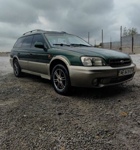 Зеленый Субару Легаси, объемом двигателя 2.5 л и пробегом 400 тыс. км за 3100 $, фото 1 на Automoto.ua