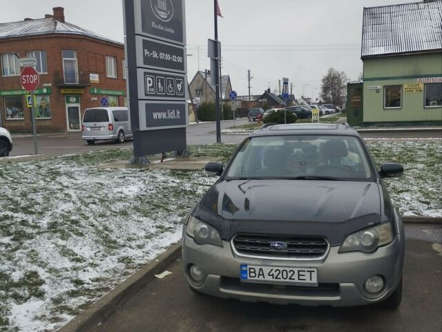 Зеленый Субару Легаси, объемом двигателя 2.5 л и пробегом 283 тыс. км за 5500 $, фото 1 на Automoto.ua