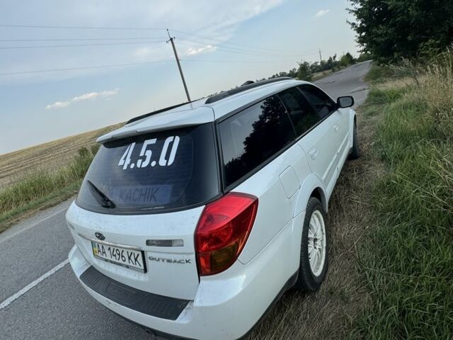 Белый Субару Аутбек, объемом двигателя 2.5 л и пробегом 250 тыс. км за 3511 $, фото 1 на Automoto.ua