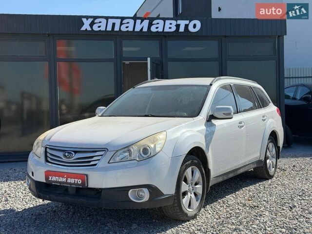 Білий Субару Аутбек, об'ємом двигуна 2.46 л та пробігом 290 тис. км за 6000 $, фото 1 на Automoto.ua