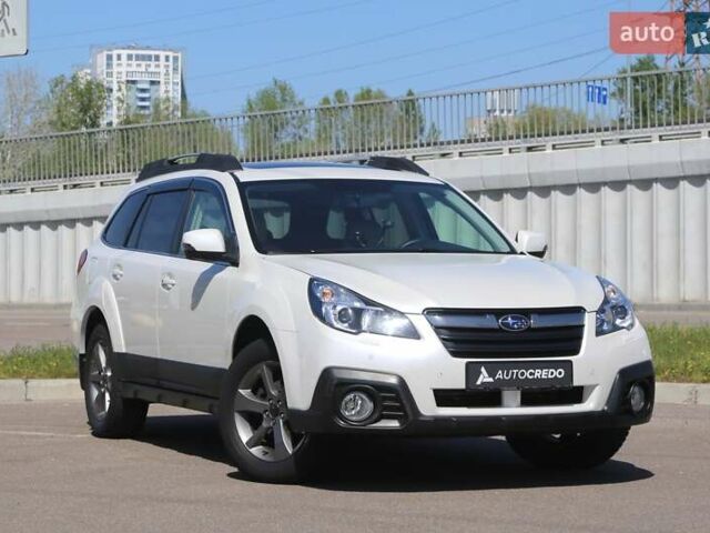 Белый Субару Аутбек, объемом двигателя 2.46 л и пробегом 57 тыс. км за 16000 $, фото 1 на Automoto.ua