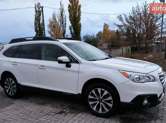 Белый Субару Аутбек, объемом двигателя 2.5 л и пробегом 185 тыс. км за 14200 $, фото 1 на Automoto.ua