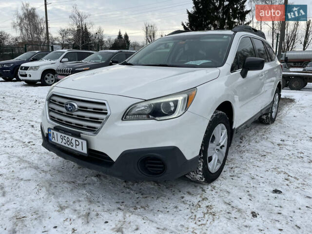 Белый Субару Аутбек, объемом двигателя 2.5 л и пробегом 160 тыс. км за 11700 $, фото 1 на Automoto.ua