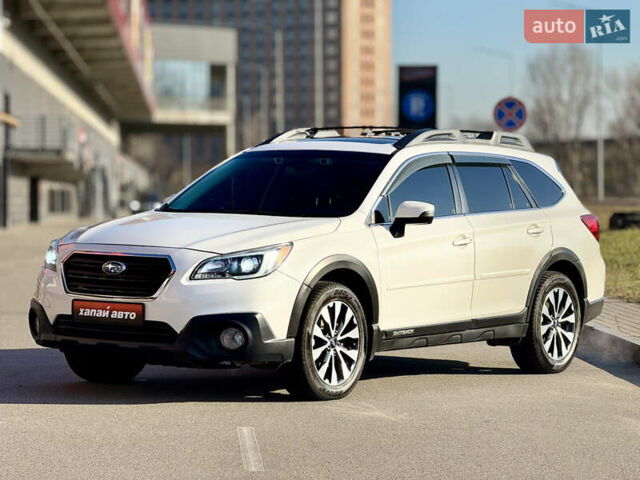 Белый Субару Аутбек, объемом двигателя 3.63 л и пробегом 120 тыс. км за 15500 $, фото 1 на Automoto.ua