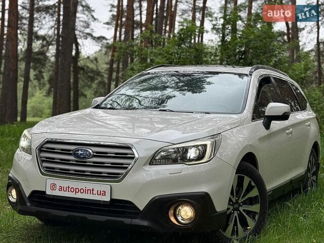 Белый Субару Аутбек, объемом двигателя 2 л и пробегом 270 тыс. км за 16500 $, фото 1 на Automoto.ua